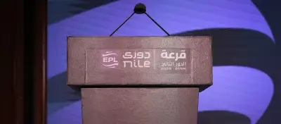 تعديل مواعيد مباريات المجموعة الأولى بالمرحلة النهائية من الدوري المصري