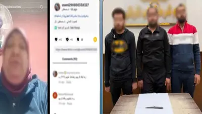 مشاجرة عنيفة حول الميراث بالإسكندرية تؤدي إلى إصابة ثلاثة أشخاص واعتقالهم