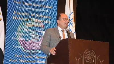 جامعة العاصمة تعلق الدراسة حضوريًا يومي الأربعاء والخميس بسبب الأحوال الجوية