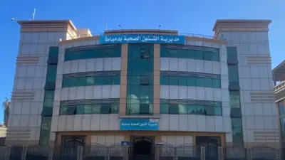 مديرية صحة دمياط ترفع درجة الاستعداد القصوى لمواجهة التقلبات الجوية المتوقعة