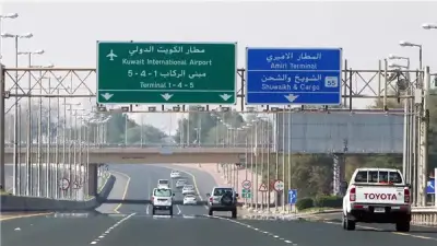 طائرات مسيرة تستهدف خزان وقود بمطار الكويت الدولي وتتسبب في حريق كبير