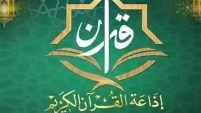 مفتي الجمهورية يشيد بدور إذاعة القرآن الكريم كمنارة دعوية عالمية تحفظ الهوية وتواجه التطرف