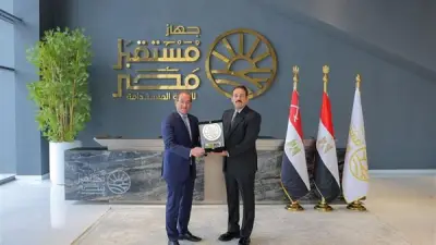 وزير المالية يؤكد التعاون مع جهاز مستقبل مصر لتعزيز الاستثمارات وخلق فرص عمل مستدامة
