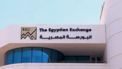 البورصة المصرية تواصل صعودها وسط تدفقات شرائية قوية من المستثمرين المحليين والعرب
