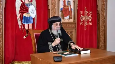 البابا تواضروس يقدم روشتة روحية للتحرر من العمى الجمعي في عظته الأسبوعية