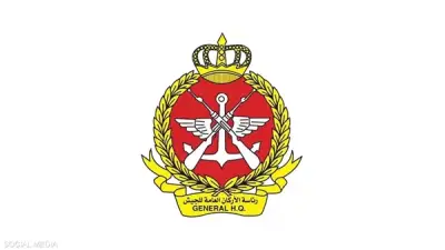 الجيش الكويتي يعلن تصدي دفاعاته الجوية لهجمات صاروخية وطائرات مسيرة معادية