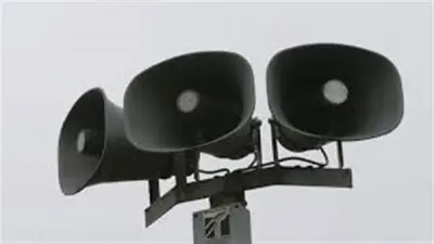 البحرين تطلق صافرات الإنذار وتوجه المواطنين لأماكن آمنة بعد عدوان إيراني