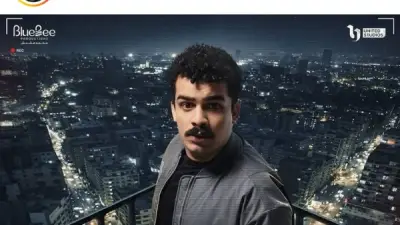 أحمد بيلا يكشف: إفيهات 