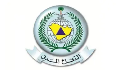 الدفاع المدني السعودي يطلق نظام الإنذار المبكر في محافظة الخرج