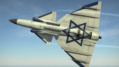 جيش الاحتلال الإسرائيلي يزعم استهداف مواقع تصنيع الصواريخ والألغام البحرية الإيرانية في يزد