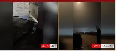 انفجارات مدوية تهز السليمانية شرق كردستان العراق وتثير الذعر بين السكان