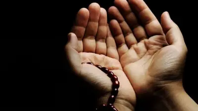 دعاء الجمعة الثانية من شوال: اللهم إني أسألك العافية في الدنيا والآخرة