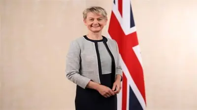 وزارة الخارجية البريطانية تحذر من استخدام إيران للاقتصاد العالمي كرهينة