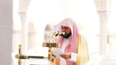 إمام المسجد الحرام يوضح أعظم أسباب النجاة من النار ويحذر من آفات اللسان