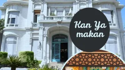 جامعة عين شمس تحتضن افتتاح معرض 