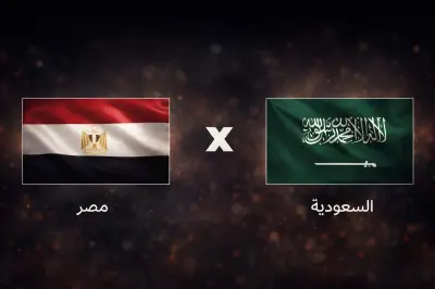 بث مباشر لمباراة مصر والسعودية الودية استعدادًا لكأس العالم