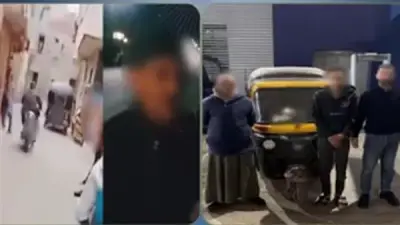 الأمن يكشف حقيقة فيديو سرقة بائع متجول ويضبط المتهمين بتهمة ادعاء كاذب