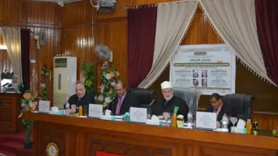 وكيل الأزهر يناقش رسالة دكتوراه حول ضوابط استخدام المشتقات الحيوانية في الغذاء والتداوي