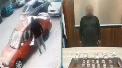 خلافات جوار تكشف عن تاجر مخدرات في مدينة بدر واعتداء بسلاح أبيض في كفر الشيخ