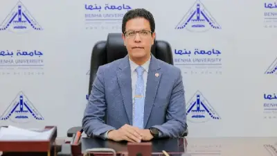 تأجيل امتحانات منتصف الفصل الدراسي بجامعة بنها بسبب سوء الأحوال الجوية