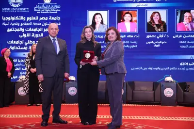 زينة توكل صندوق قادرون باختلاف لضمان حق ذوي الإعاقة في تعليم جيد