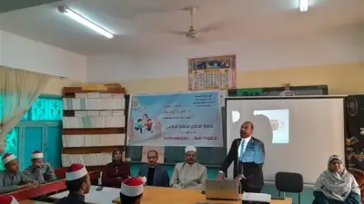 إعلام الداخلة ينظم ندوة عن دور المؤسسات التعليمية في تعزيز ثقافة الاستخدام الآمن للتكنولوجيا