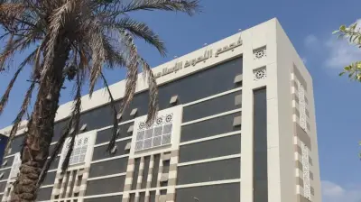 غدًا.. البحوث الإسلامية يستأنف برنامج 'معين التراث' للطلاب الوافدين بالتعاون مع قطاع مدن البعوث