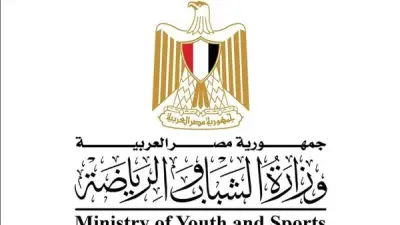 وزارة الشباب والرياضة تفتح تحقيقًا عاجلًا في شبهات فساد وابتزاز داخل الكيانات الشبابية