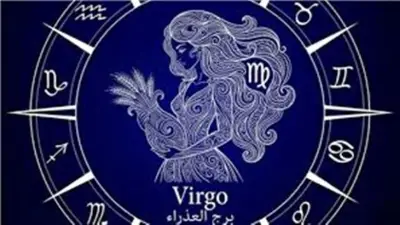 توقعات برج القوس اليوم: فكر بعمق قبل قراراتك المصيرية في العمل والعاطفة