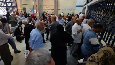 قانون التأمينات والمعاشات الجديد: تعرف على الحالات التي تسمح بالجمع بين معاشين