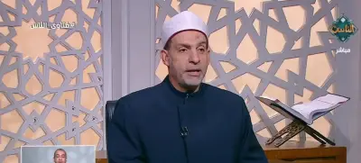 أمين الفتوى: زواج الأب من سيدة أخرى لا يسقط حق أبناء قرينته الأولى في الميراث