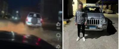 ضبط قائد سيارة ملاكي أدى استعراضات خطيرة بالجيزة وإحالته للنيابة