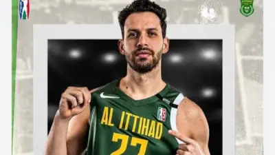 لاعب الاتحاد السكندري يعتذر رسميًا للزمالك بعد حادثة السوبر