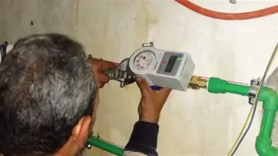 هيئة المجتمعات العمرانية تبحث تطوير منظومة تحصيل المياه لتعظيم الإيرادات