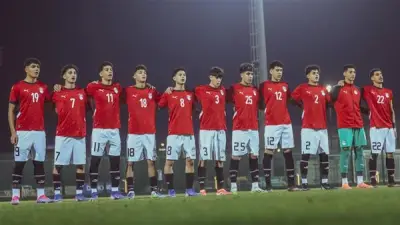منتخب مصر للناشئين يواجه المغرب في اختبار صعب بتصفيات شمال أفريقيا