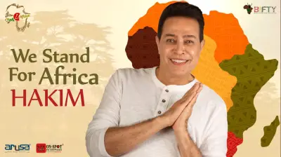 حكيم يحيي حفلين في أستراليا خلال أبريل ومايو وسط جدل حول اعتزاله المرتقب