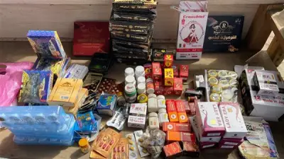 ضبط منشطات ومستحضرات تجميل فاسدة في حملة تموينية بالفيوم