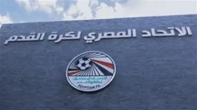 اتحاد الكرة المصري يهنئ سامسون أدامو بتعيينه سكرتيراً عاماً للكاف