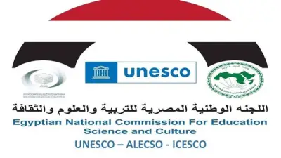 اليونسكو تفتح باب الترشح للدورة الحادية عشرة من جائزة جيكجي لذاكرة العالم