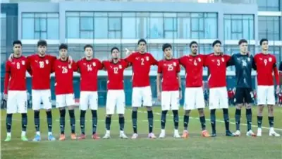 منتخب المغرب يتفوق على مصر بهدف مبكر في بطولة شمال إفريقيا للناشئين