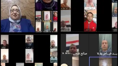 برنامج تدريبي لمديري المواقع الثقافية يناقش آليات العمل الحكومي والتحول الرقمي