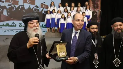 محافظ المنيا يشارك في الملتقى العلمي السادس للمطرانية تحت عنوان أجيال من الصمود