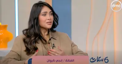 كانوا بيتنمروا عليها بالمدرسة.. إنجي كيوان تكشف أسرار جديدة عن حياتها