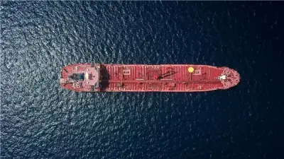 الكويت: ناقلة النفط 