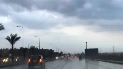 الأرصاد تحذر من انقلاب جوي عنيف اليوم مع شبورة وأمطار ورياح مثيرة للأتربة