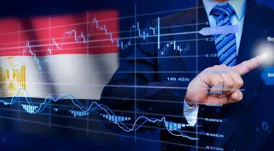مصر تقدم حوافز استثمارية لجذب رؤوس الأموال العالمية رغم تقلبات الأسواق
