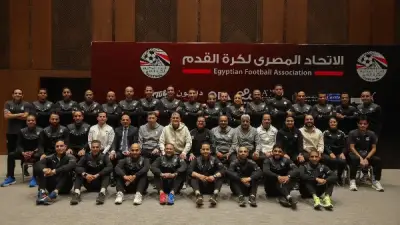 اختتام معسكر تدريبي ناجح للحكام المصريين تحت إشراف أوسكار رويز