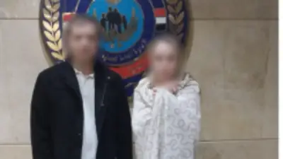 القبض على سيدة أجنبية تدير منزلاً للرذيلة بالتجمع وتروج عبر تطبيق هاتفي