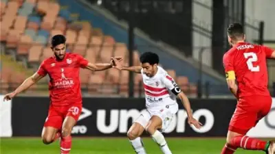 الزمالك يستهدف لقب الكونفدرالية لحل أزمة القيد ويستعد للمصري في الدوري