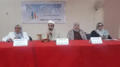 ندوة إعلامية بالوادي الجديد تناقش تأثير الموروثات الاجتماعية على استقرار الأسرة
